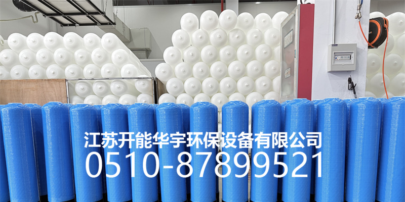 巴音郭楞蒙古自治州树脂罐玻璃钢过滤罐 - 哪里好
