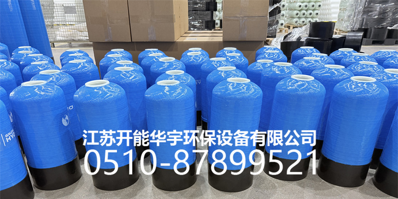 巴音郭楞蒙古自治州盐箱玻璃钢过滤罐 - 价格