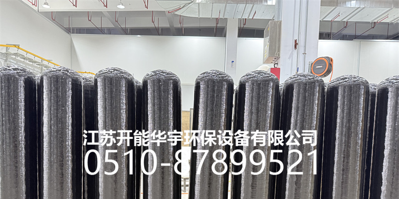 巴音郭楞蒙古自治州过滤罐玻璃钢过滤罐 - 方案