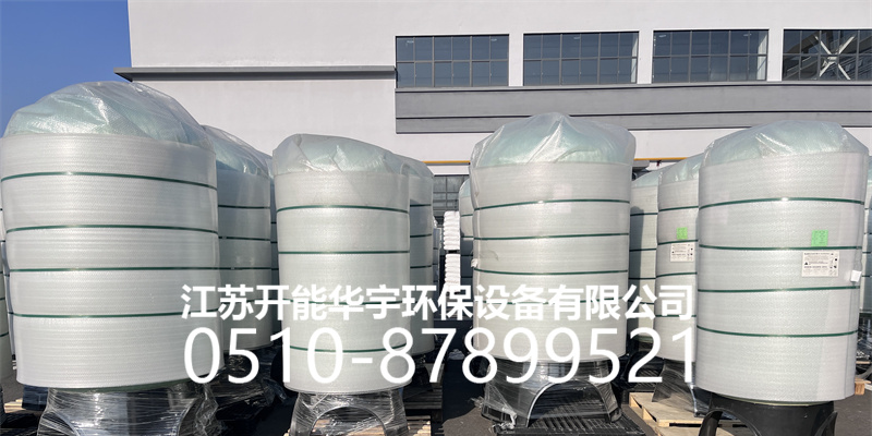 巴音郭楞蒙古自治州砂滤罐树脂罐 - 方案